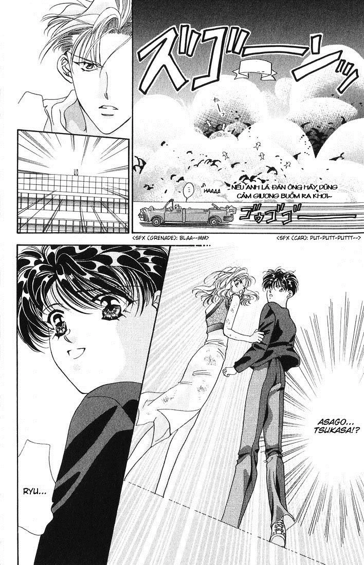 Tokyo Crazy Paradise Chapter 11 - 24