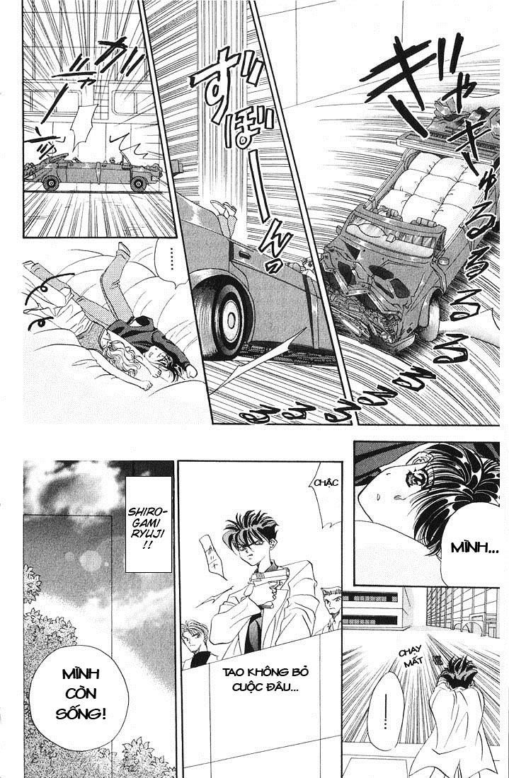 Tokyo Crazy Paradise Chapter 11 - 27