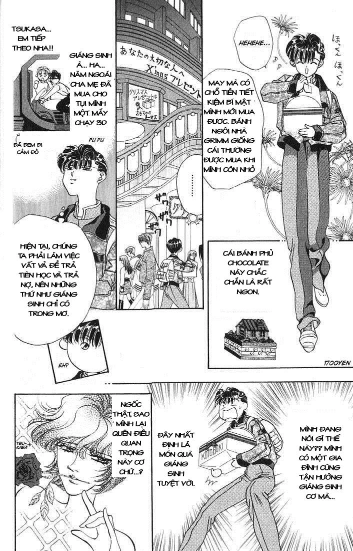 Tokyo Crazy Paradise Chapter 12 - 12