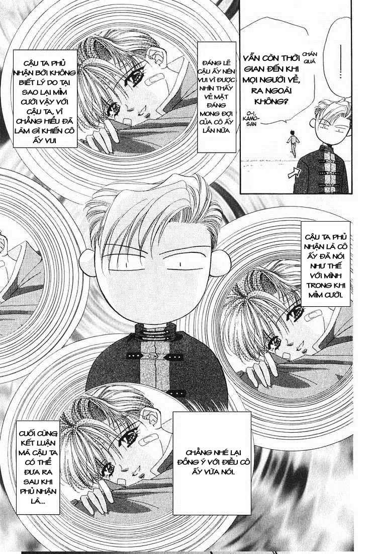 Tokyo Crazy Paradise Chapter 12 - 23