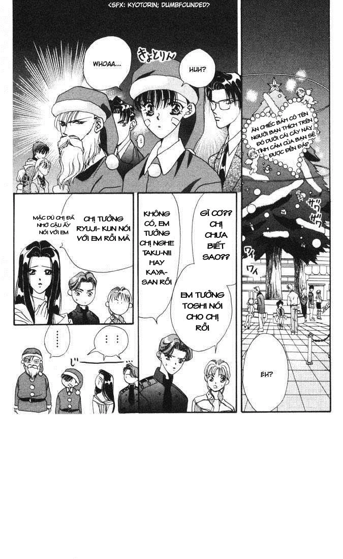 Tokyo Crazy Paradise Chapter 13 - 2