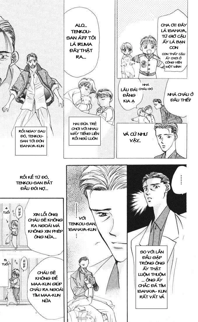 Tokyo Crazy Paradise Chapter 14 - 17