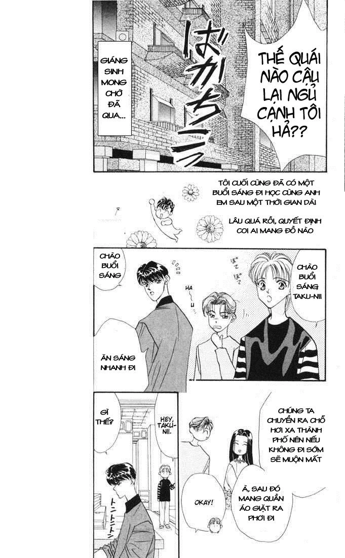 Tokyo Crazy Paradise Chapter 15 - 5