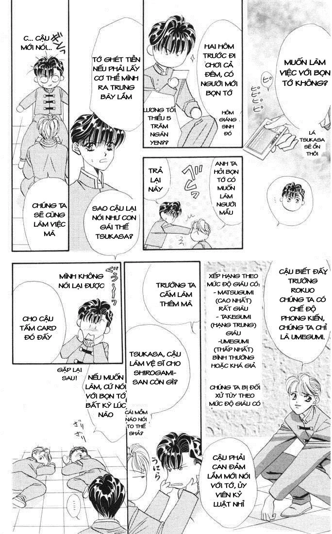 Tokyo Crazy Paradise Chapter 15 - 16