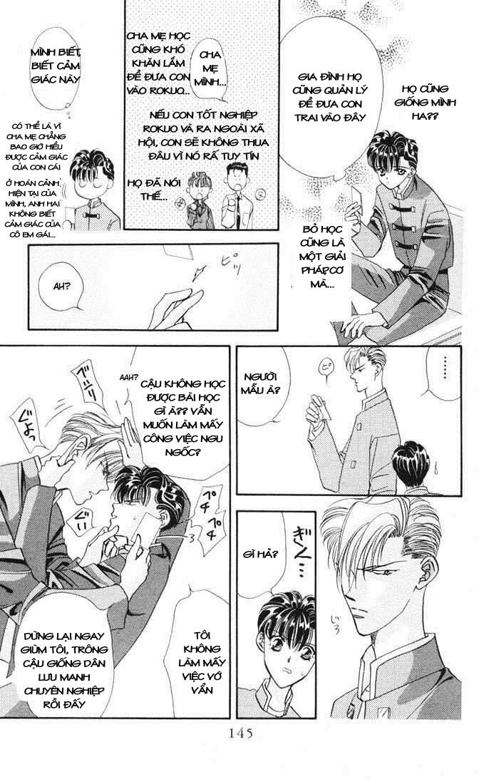 Tokyo Crazy Paradise Chapter 15 - 17