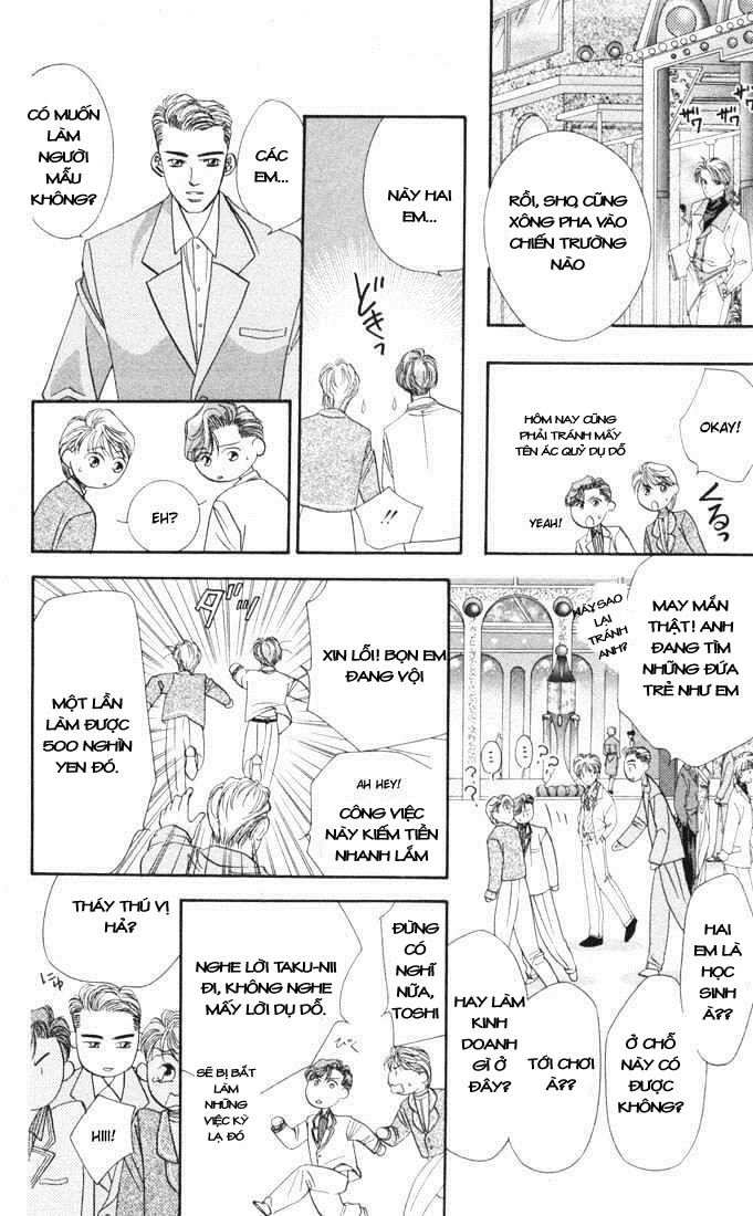 Tokyo Crazy Paradise Chapter 15 - 24