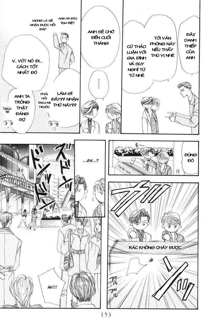 Tokyo Crazy Paradise Chapter 15 - 25