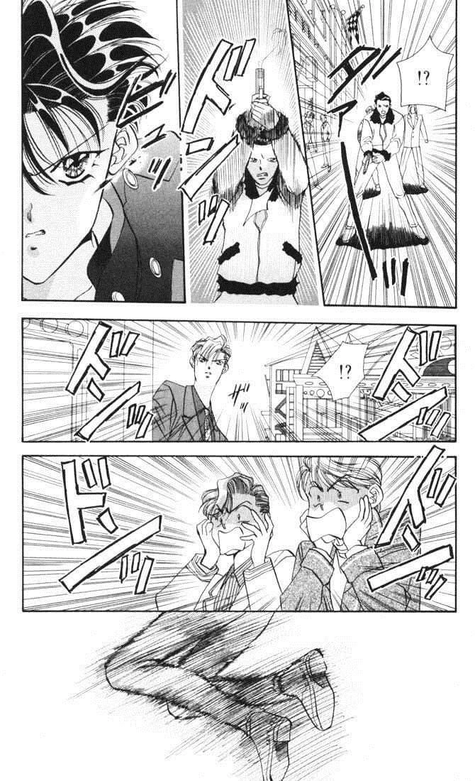 Tokyo Crazy Paradise Chapter 15 - 27