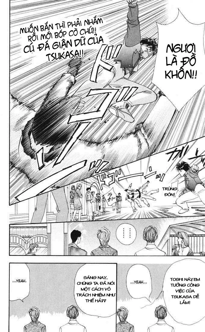 Tokyo Crazy Paradise Chapter 15 - 28