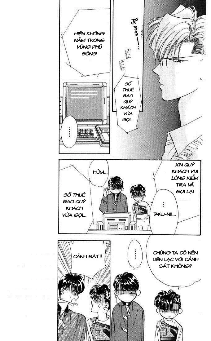 Tokyo Crazy Paradise Chapter 16 - 5