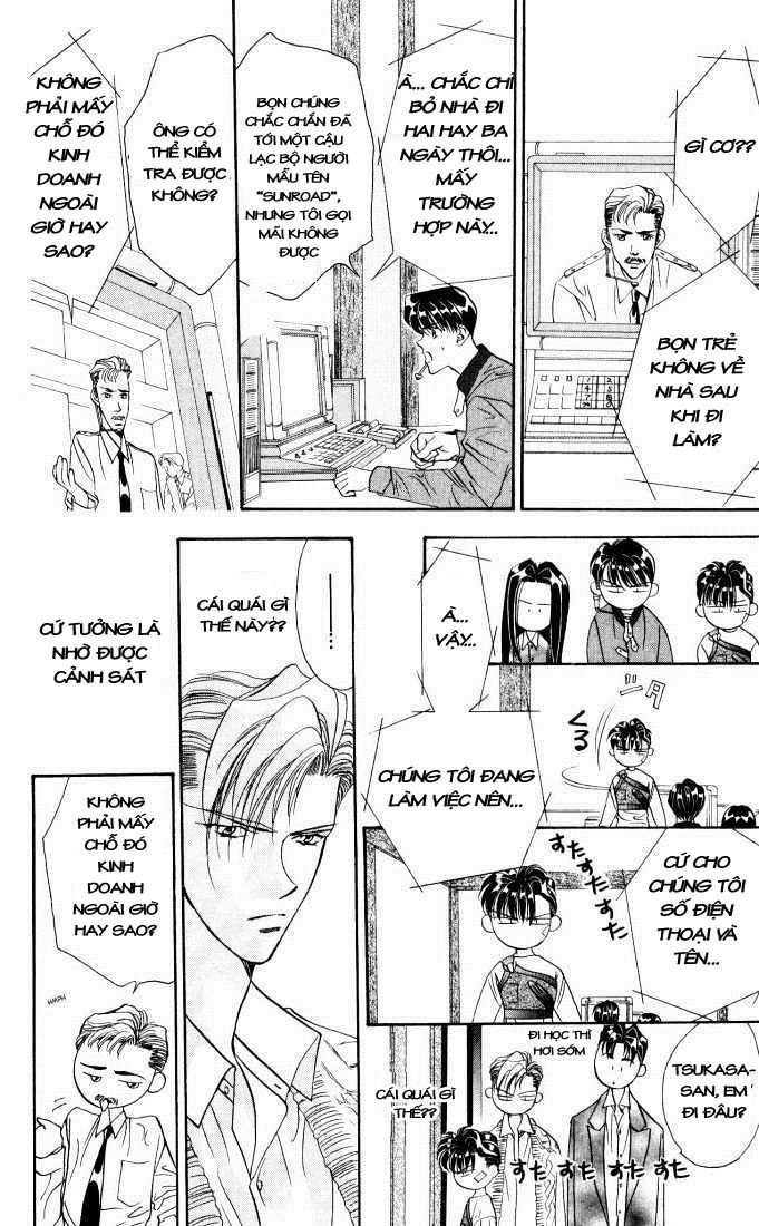 Tokyo Crazy Paradise Chapter 16 - 6