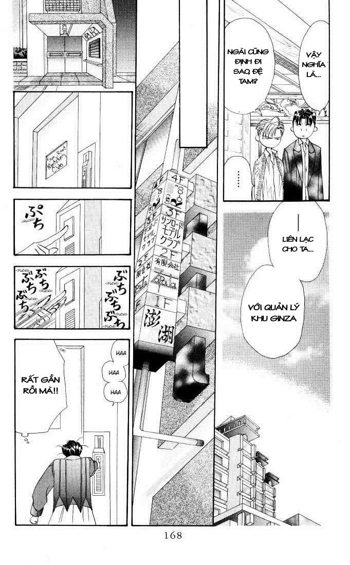 Tokyo Crazy Paradise Chapter 16 - 8