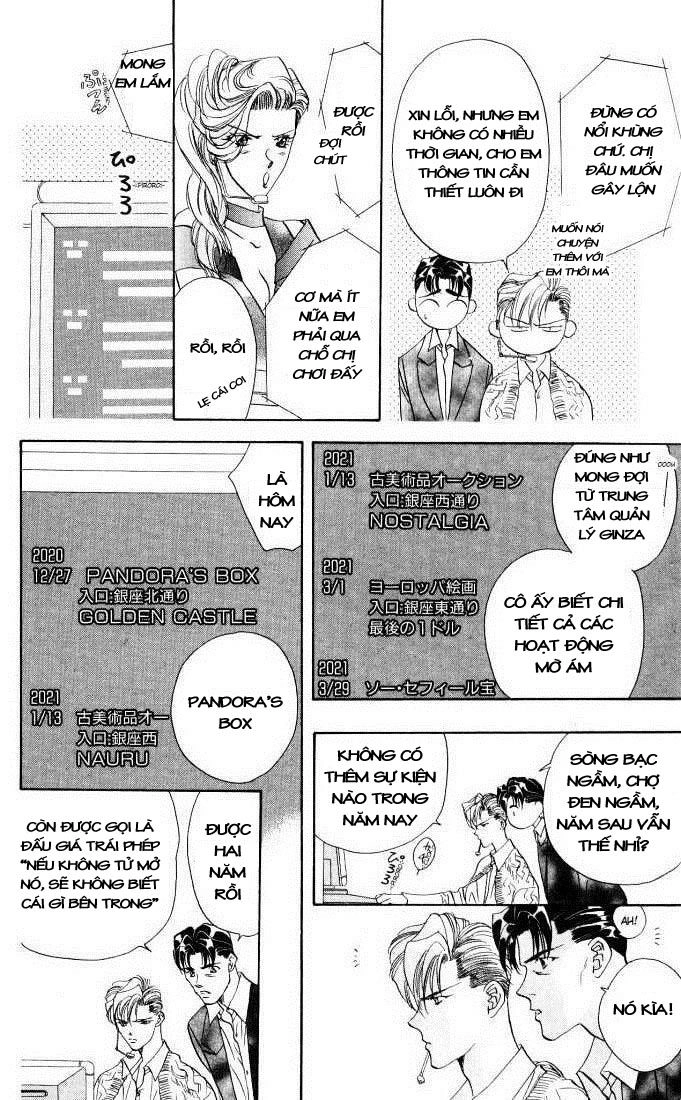 Tokyo Crazy Paradise Chapter 16 - 12