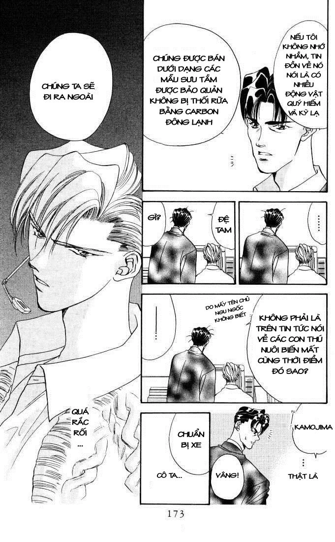 Tokyo Crazy Paradise Chapter 16 - 13