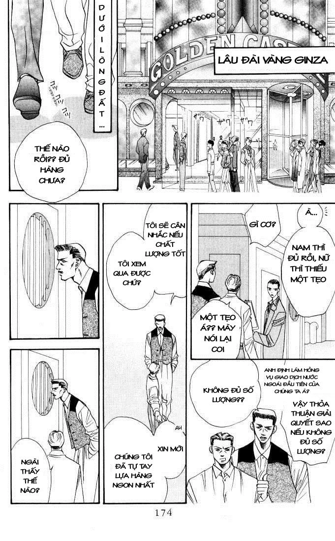 Tokyo Crazy Paradise Chapter 16 - 14