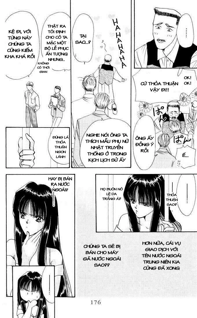 Tokyo Crazy Paradise Chapter 16 - 16