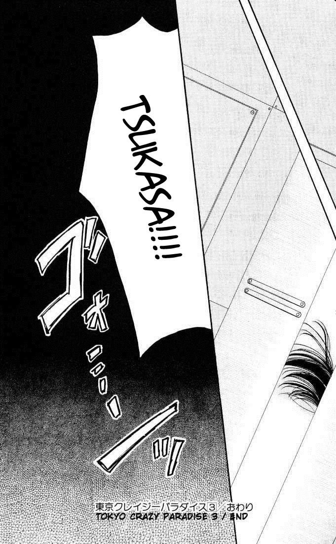Tokyo Crazy Paradise Chapter 16 - 29