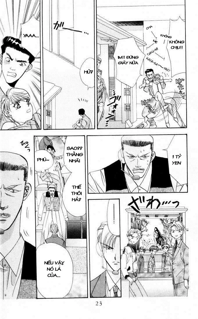 Tokyo Crazy Paradise Chapter 17 - 22