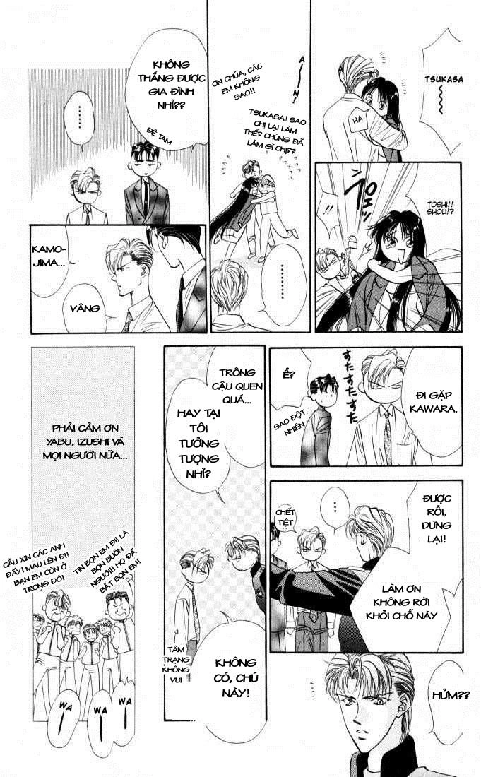 Tokyo Crazy Paradise Chapter 17 - 28