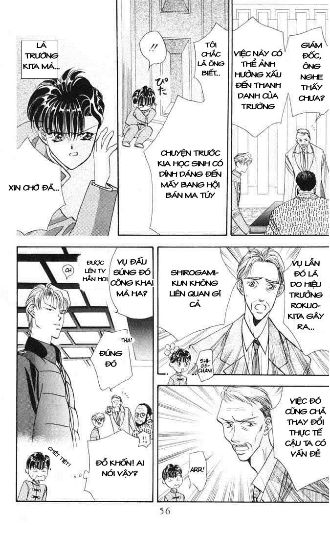 Tokyo Crazy Paradise Chapter 18 - 22