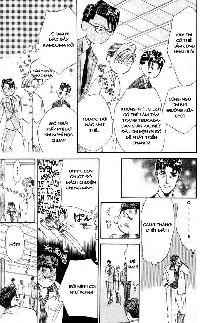 Tokyo Crazy Paradise Chapter 19 - 15