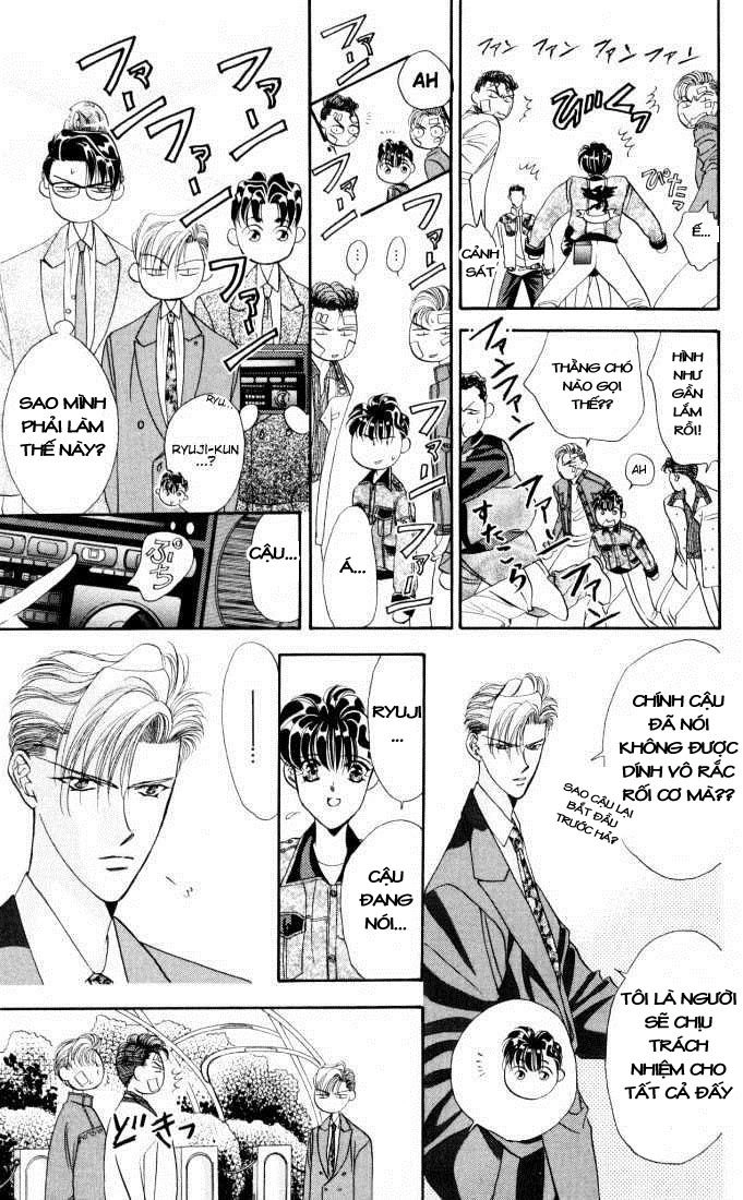 Tokyo Crazy Paradise Chapter 19 - 25