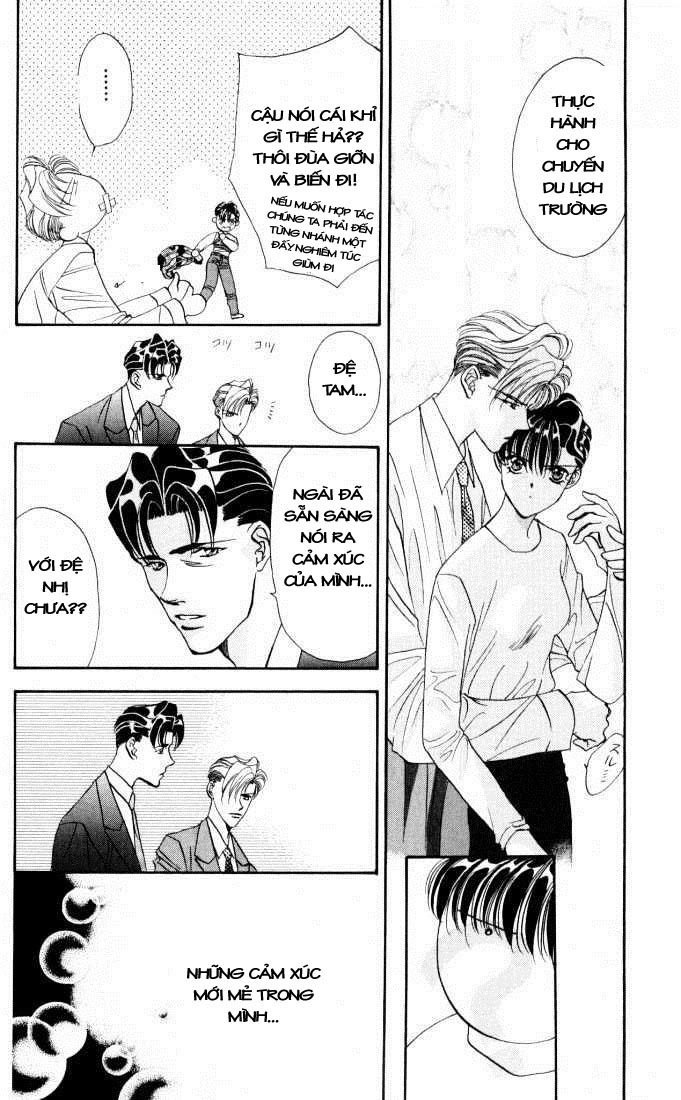 Tokyo Crazy Paradise Chapter 19 - 28