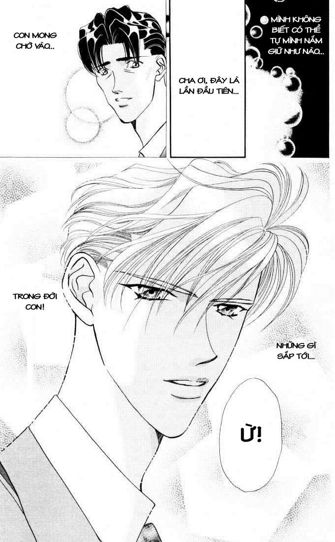 Tokyo Crazy Paradise Chapter 19 - 29