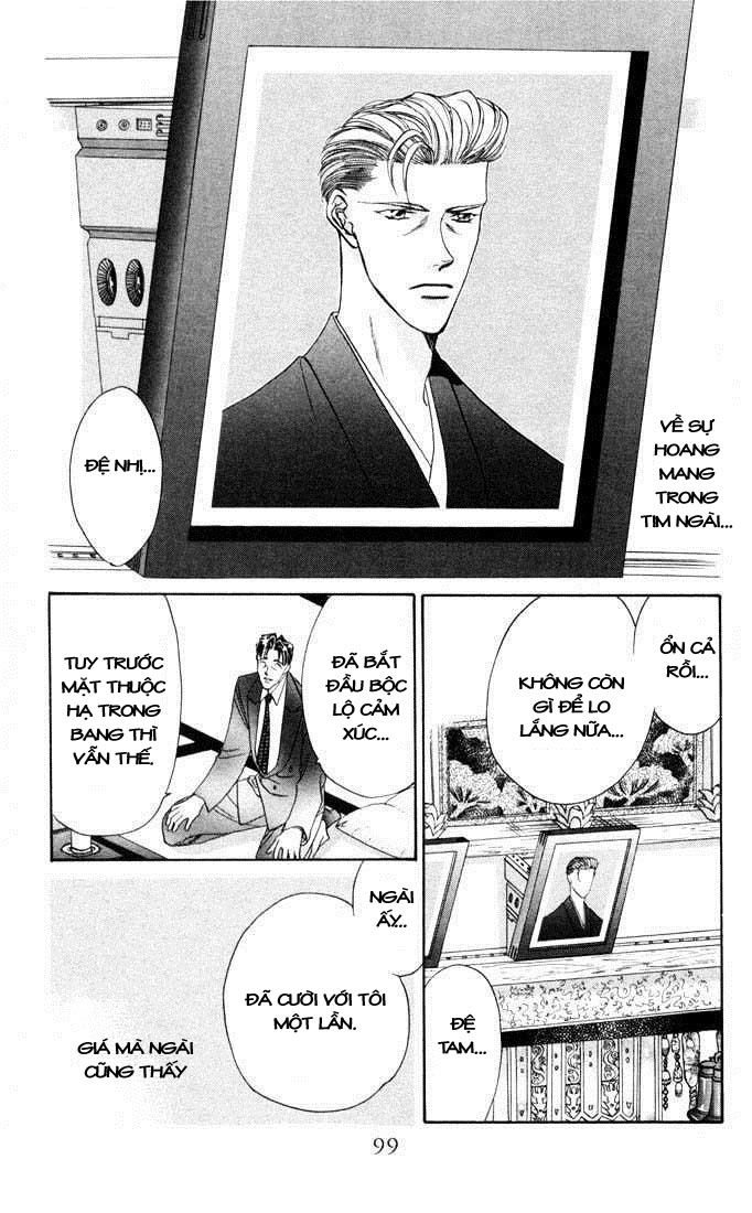 Tokyo Crazy Paradise Chapter 20 - 5