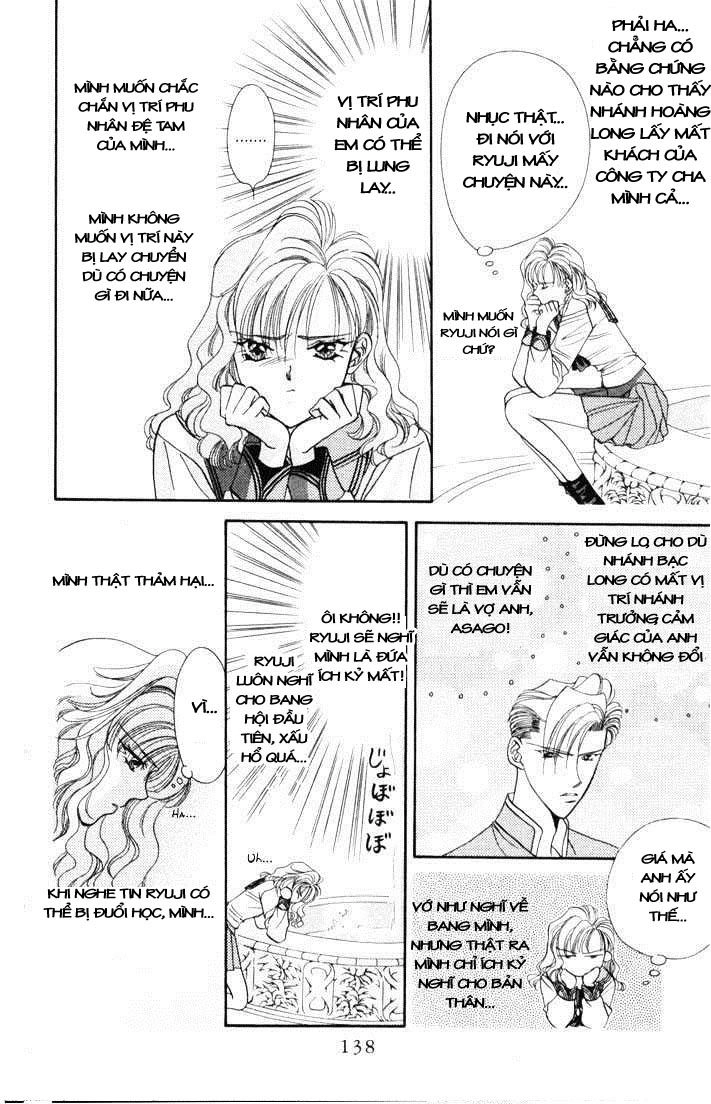 Tokyo Crazy Paradise Chapter 21 - 12