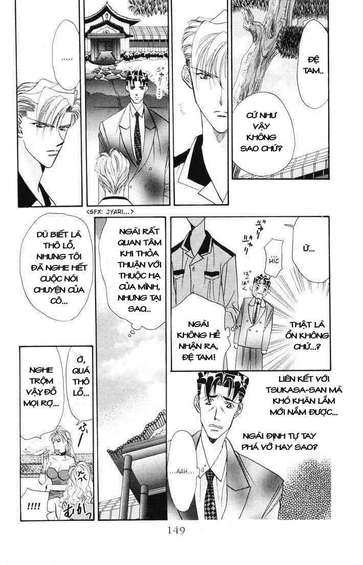 Tokyo Crazy Paradise Chapter 21 - 23