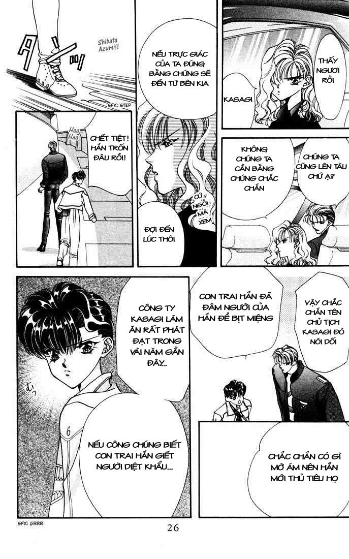 Tokyo Crazy Paradise Chapter 23 - 24