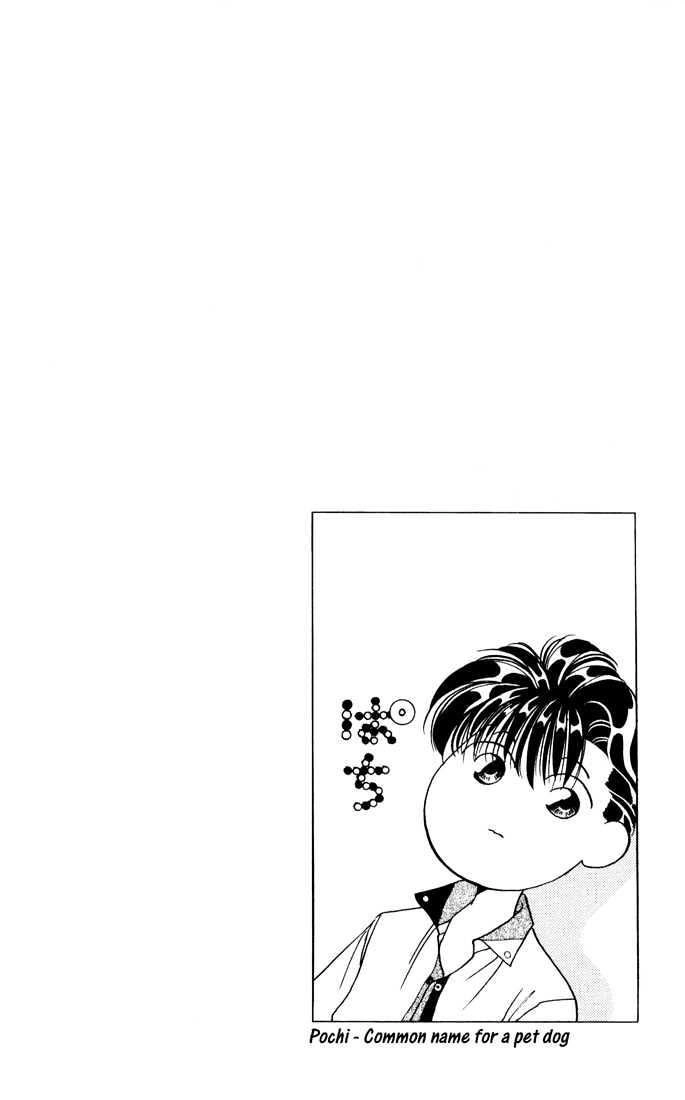 Tokyo Crazy Paradise Chapter 23 - 32