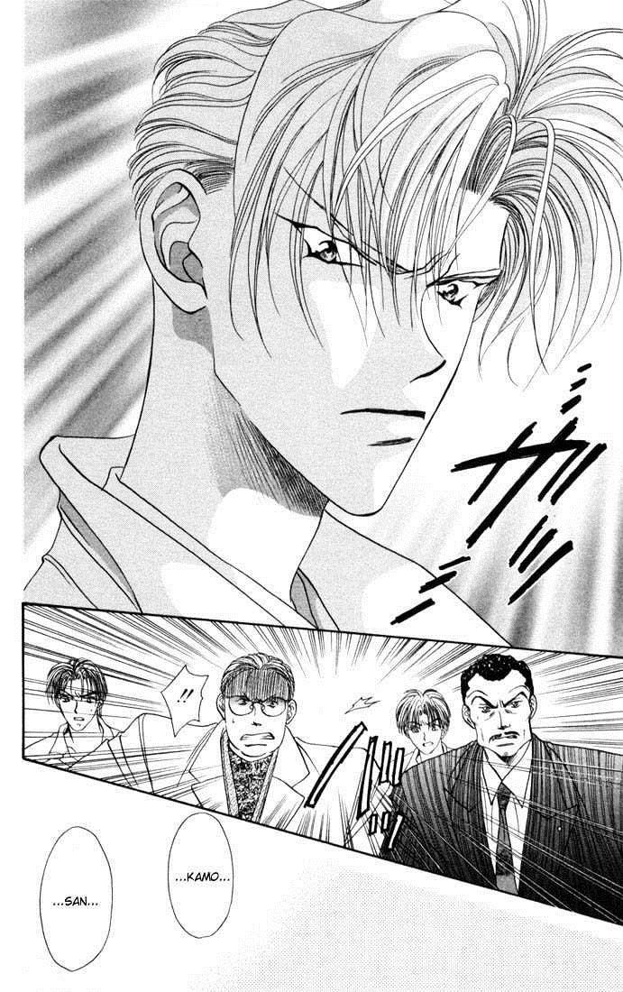 Tokyo Crazy Paradise Chapter 25 - 6