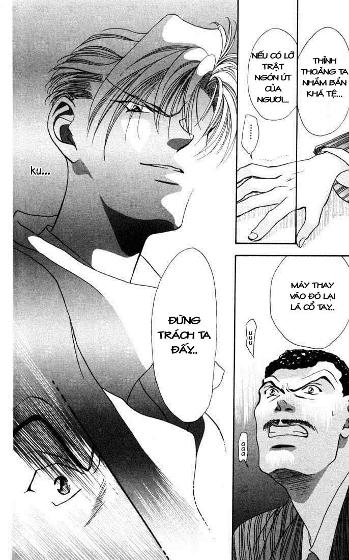 Tokyo Crazy Paradise Chapter 25 - 14