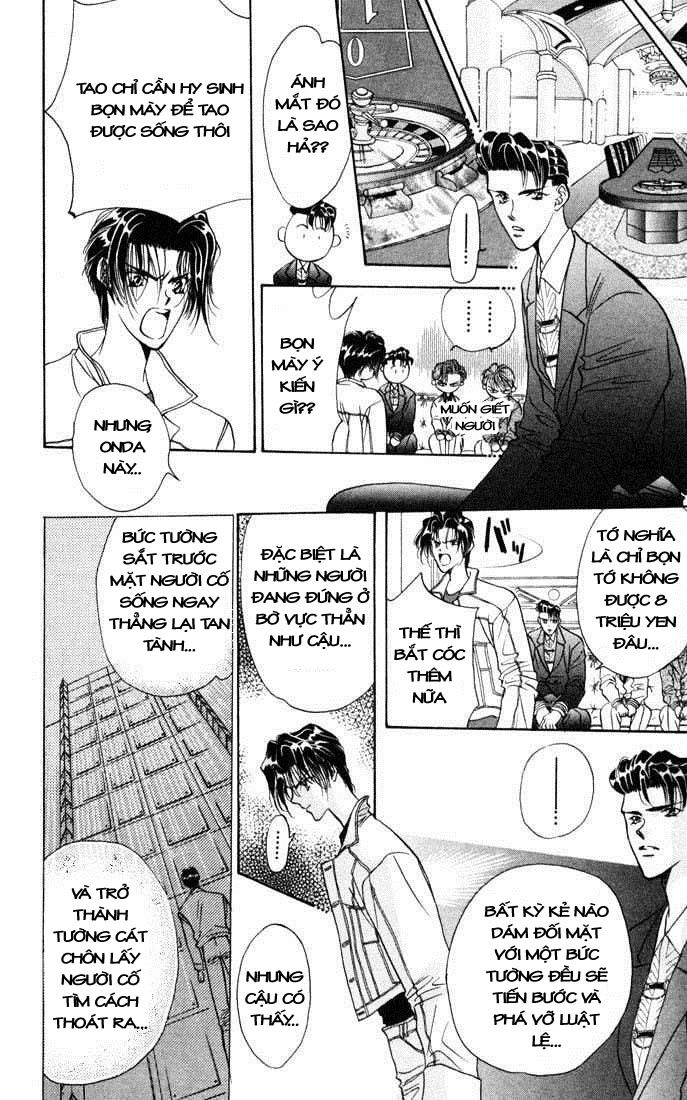 Tokyo Crazy Paradise Chapter 26 - 12