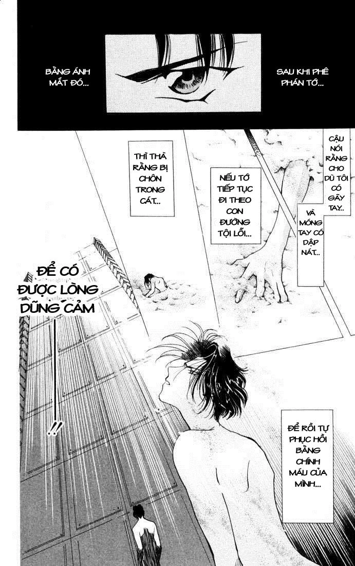 Tokyo Crazy Paradise Chapter 26 - 16