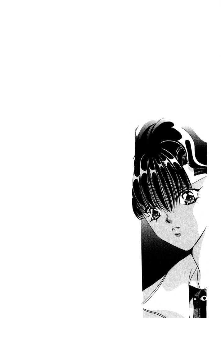 Tokyo Crazy Paradise Chapter 27 - 2