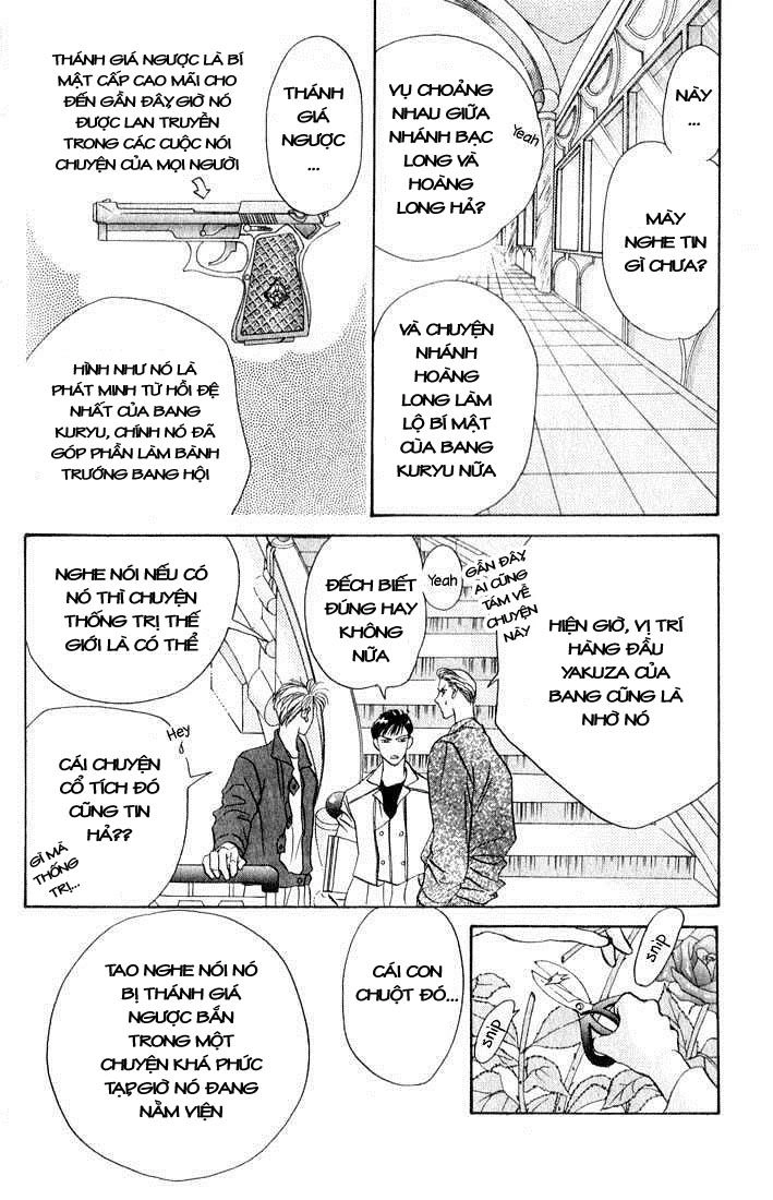 Tokyo Crazy Paradise Chapter 27 - 4