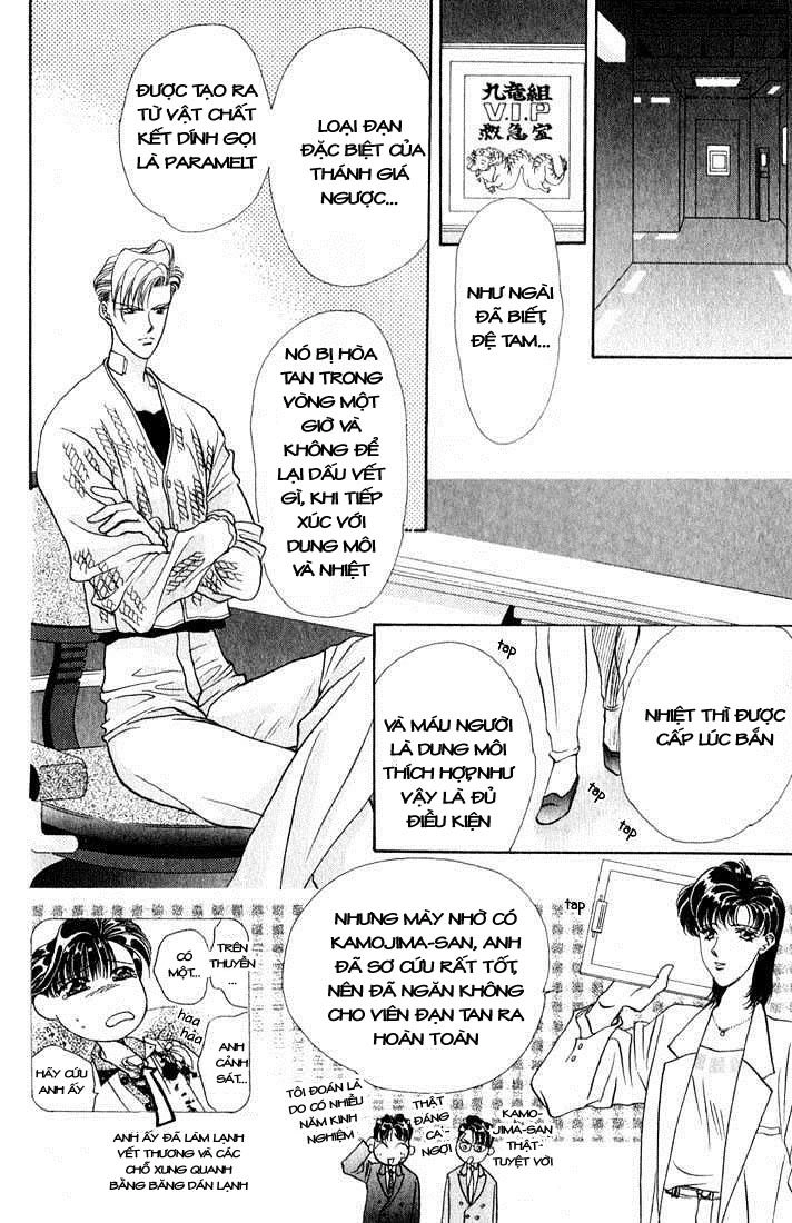 Tokyo Crazy Paradise Chapter 27 - 8