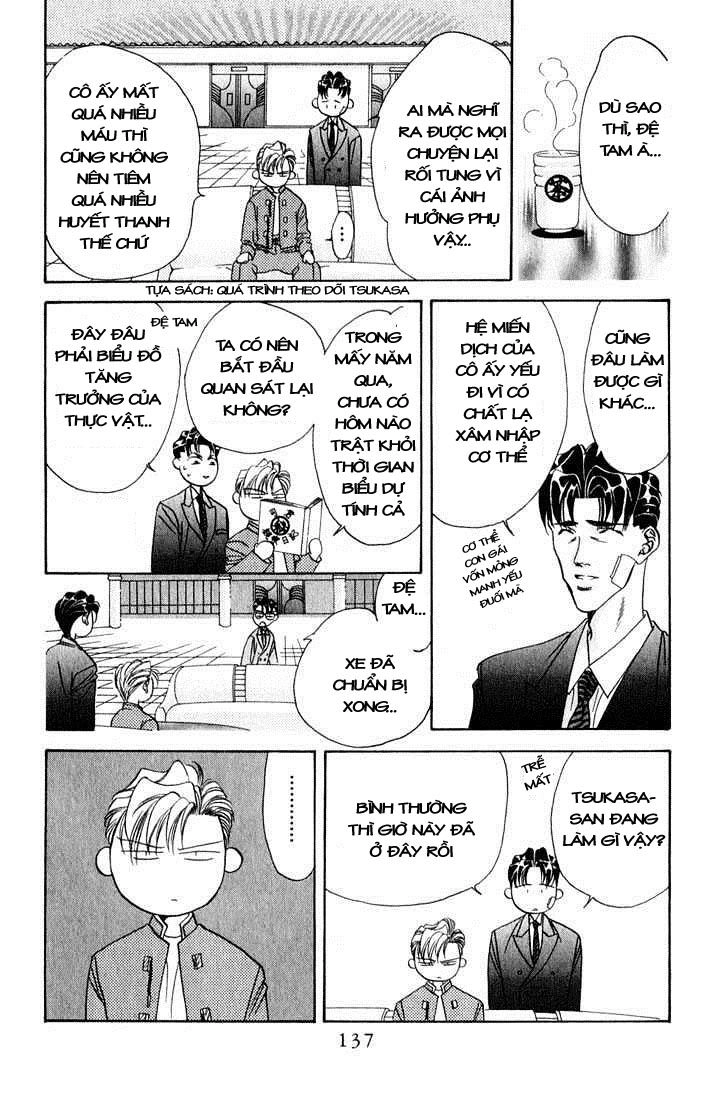 Tokyo Crazy Paradise Chapter 27 - 13