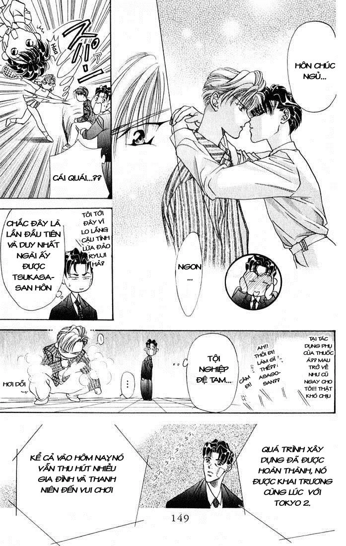 Tokyo Crazy Paradise Chapter 27 - 19