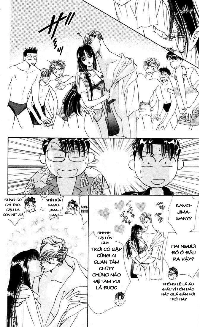 Tokyo Crazy Paradise Chapter 27 - 22