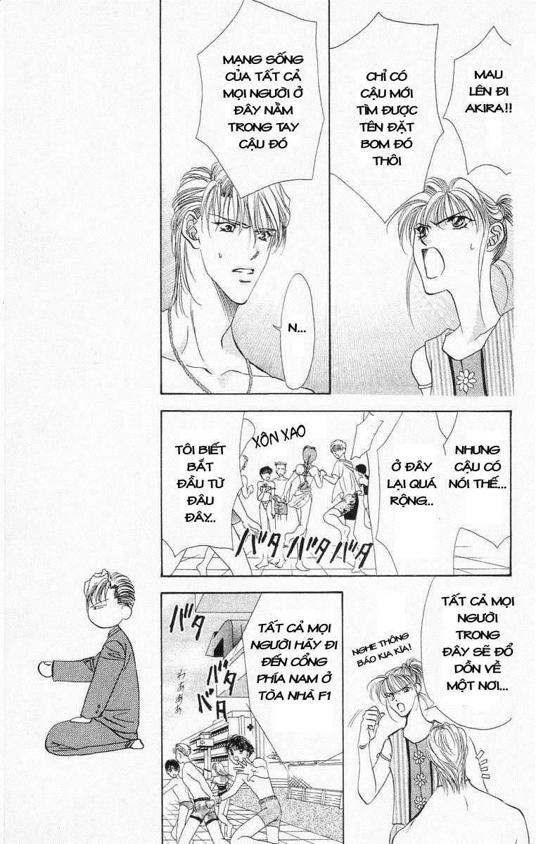 Tokyo Crazy Paradise Chapter 29 - 12