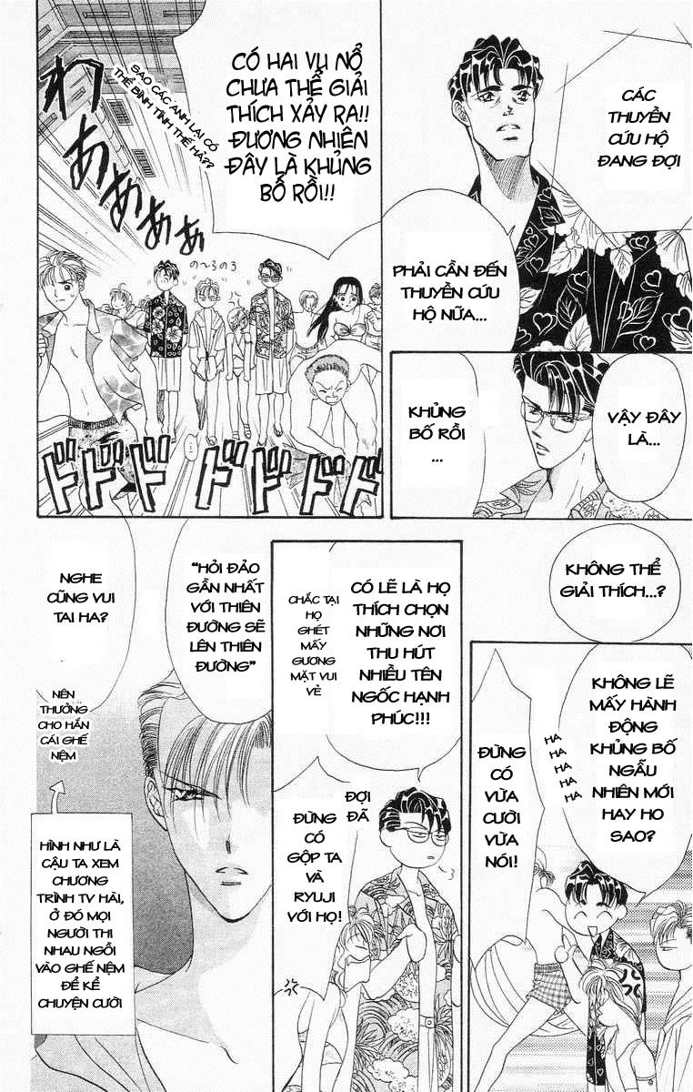 Tokyo Crazy Paradise Chapter 29 - 15