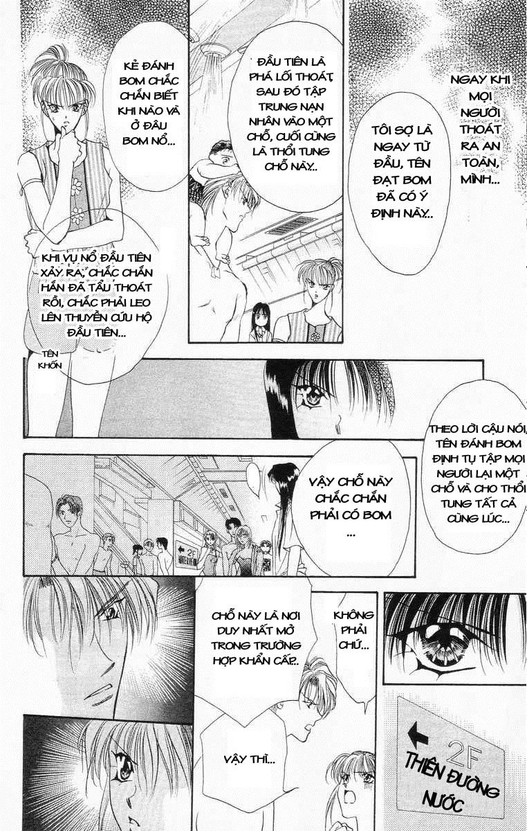 Tokyo Crazy Paradise Chapter 29 - 23