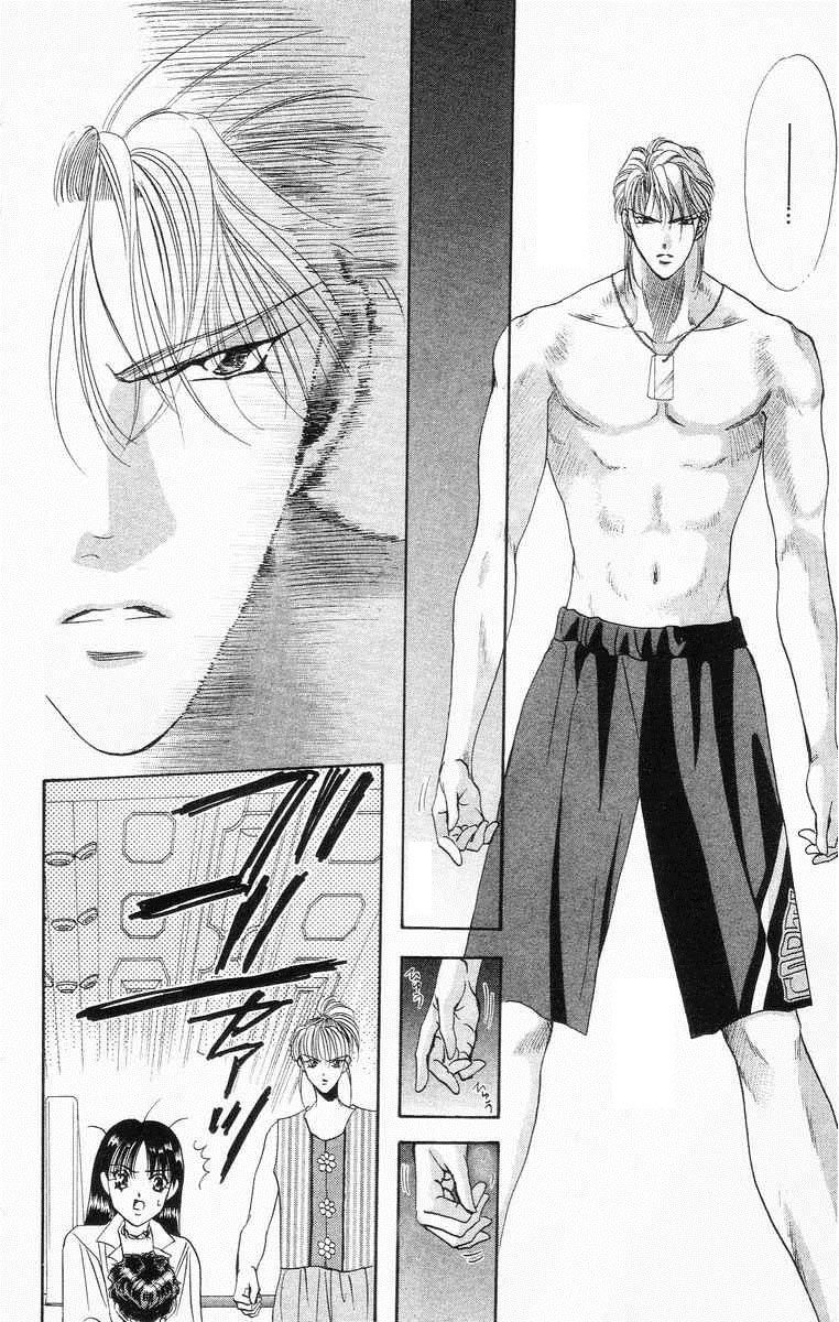 Tokyo Crazy Paradise Chapter 29 - 26