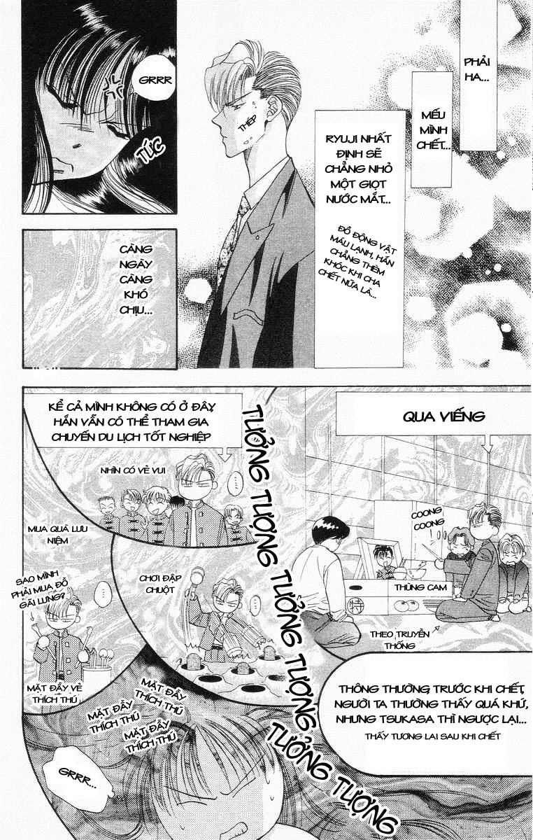 Tokyo Crazy Paradise Chapter 30 - 6