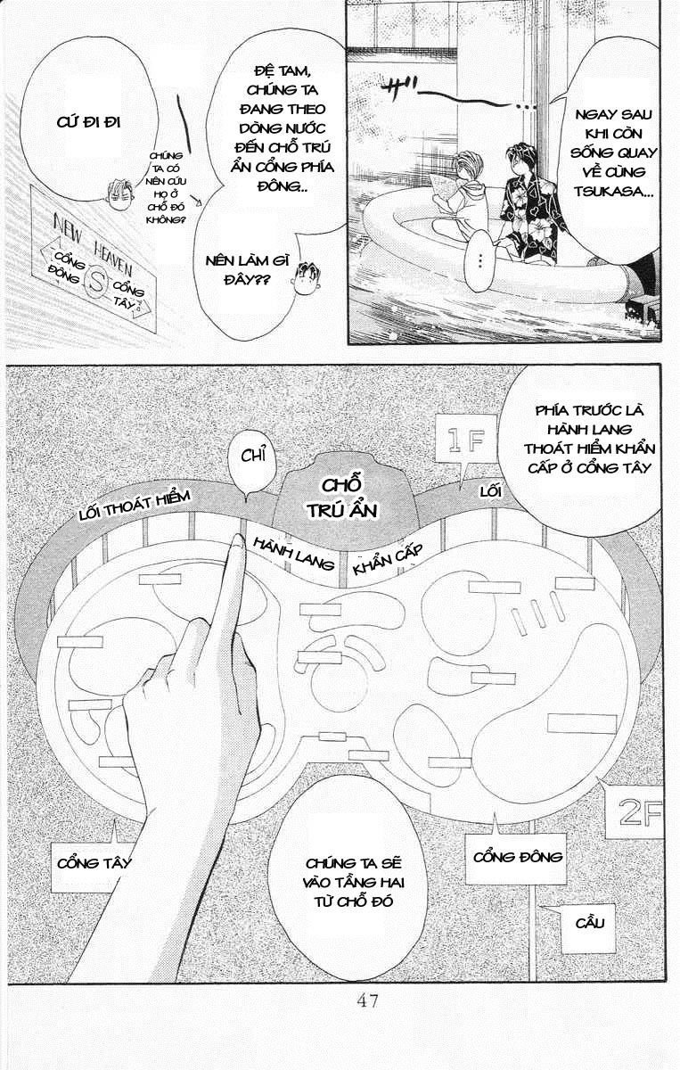 Tokyo Crazy Paradise Chapter 30 - 12
