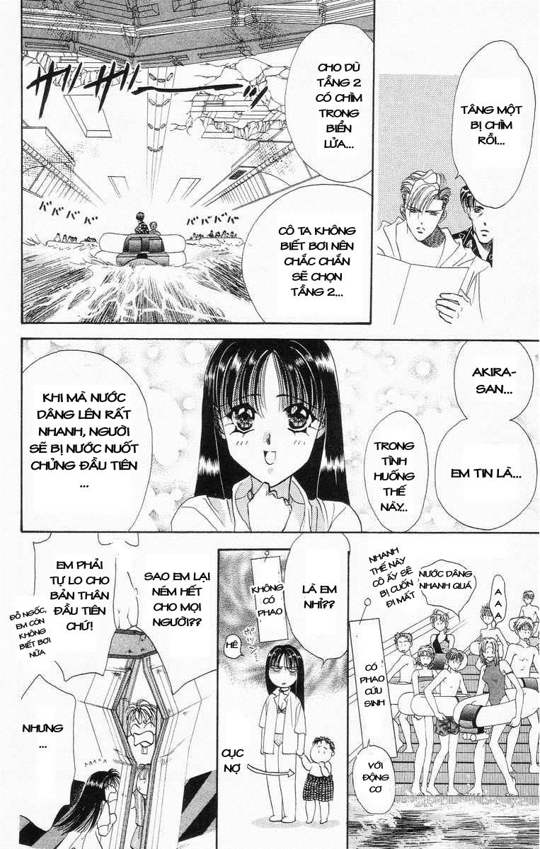 Tokyo Crazy Paradise Chapter 30 - 13